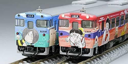  Tomix 98054 JR Diesel Train KIHA40-2000 (Kitaro/Neko-Musume) 2 Cars Set (N Scale)