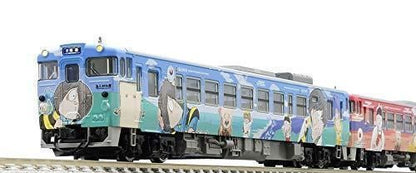  Tomix 98054 JR Diesel Train KIHA40-2000 (Kitaro/Neko-Musume) 2 Cars Set (N Scale)
