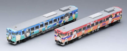  Tomix 98054 JR Diesel Train KIHA40-2000 (Kitaro/Neko-Musume) 2 Cars Set (N Scale)