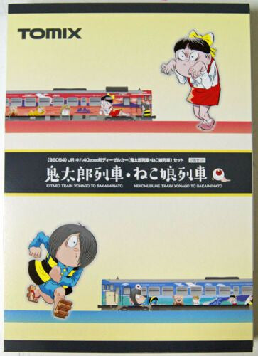  Tomix 98054 JR Diesel Train KIHA40-2000 (Kitaro/Neko-Musume) 2 Cars Set (N Scale)
