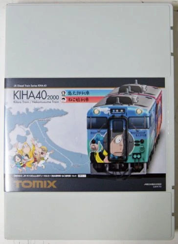  Tomix 98054 JR Diesel Train KIHA40-2000 (Kitaro/Neko-Musume) 2 Cars Set (N Scale)