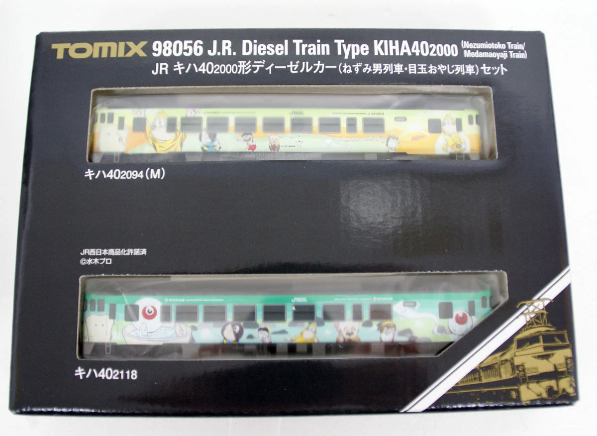  Tomix 98056 JR Diesel Train KIHA40-2000 Nezumi-Otoko/Medama-Oyaji 2 Cars Set (N Scale)