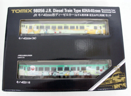  Tomix 98056 JR Diesel Train KIHA40-2000 Nezumi-Otoko/Medama-Oyaji 2 Cars Set (N Scale)