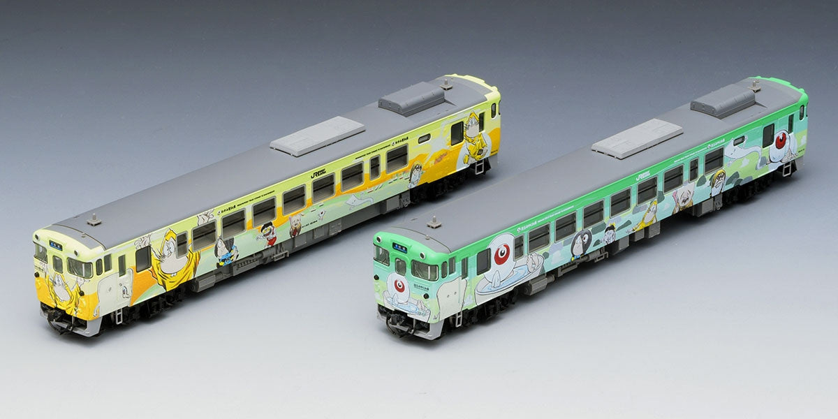  Tomix 98056 JR Diesel Train KIHA40-2000 Nezumi-Otoko/Medama-Oyaji 2 Cars Set (N Scale)