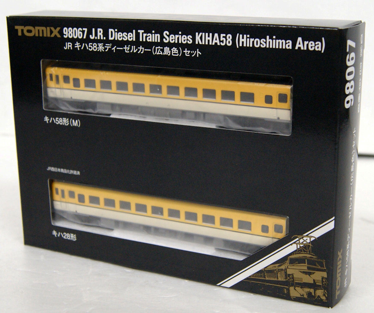  Tomix 98067 JR Series KIHA 58 Hiroshima Color 2 Cars Set (N Scale)