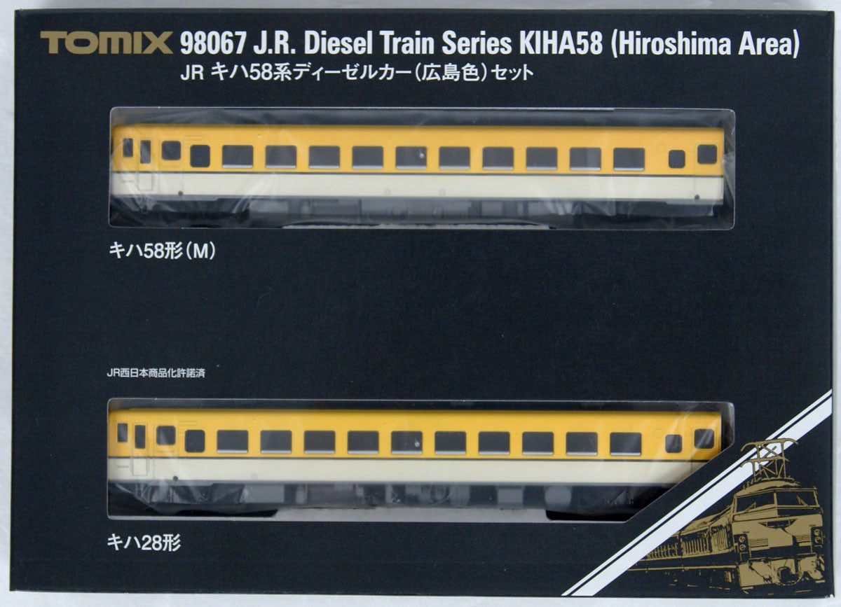  Tomix 98067 JR Series KIHA 58 Hiroshima Color 2 Cars Set (N Scale)