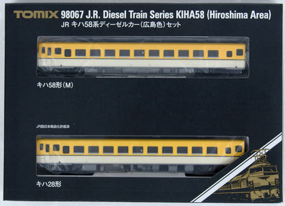  Tomix 98067 JR Series KIHA 58 Hiroshima Color 2 Cars Set (N Scale)