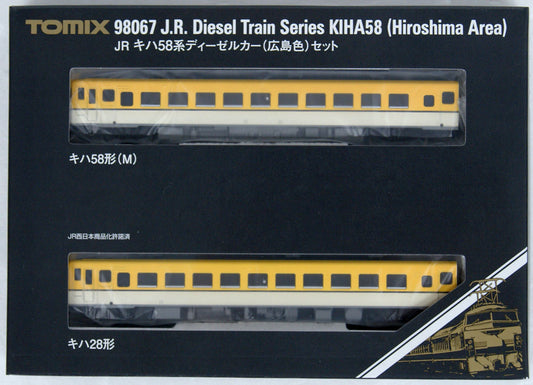  Tomix 98067 JR Series KIHA 58 Hiroshima Color 2 Cars Set (N Scale)