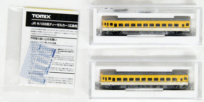  Tomix 98067 JR Series KIHA 58 Hiroshima Color 2 Cars Set (N Scale)