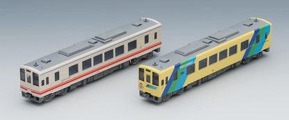  Tomix 98079 Heisei Chikuho Railway Type 400 (Original/Nanohana Design) 2 Cars Set (N Scale)