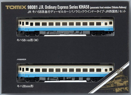  Tomix 98081 JR Diesel Train Series KIHA 58 (Panoramic Window Type/JR Shikoku Color) 2 Cars Set (N Scale)