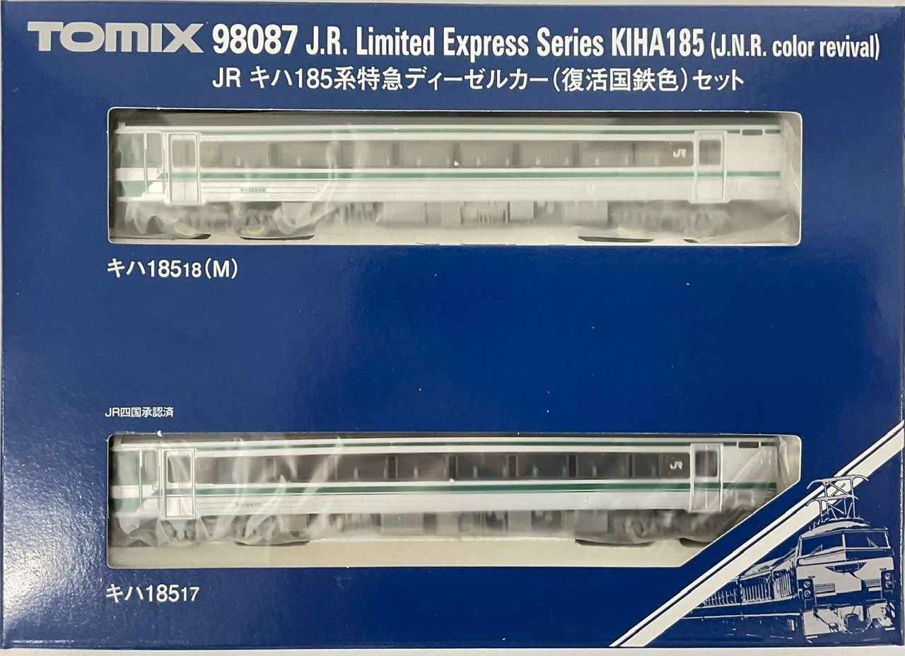 Tomix 98087 JR Series KIHA 185 Limited Express Diesel Car (Revival JNR Color) 2 Cars Set (N Scale)