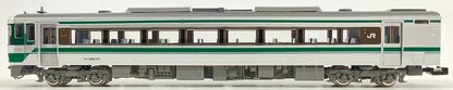  Tomix 98087 JR Series KIHA 185 Limited Express Diesel Car (Revival JNR Color) 2 Cars Set (N Scale)