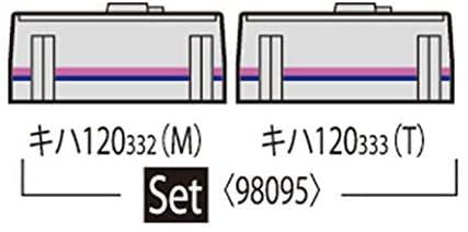  Tomix 98095 JR Type KIHA 120-300 Diesel Train (Fukuen Line) 2 Cars Set (N Scale)