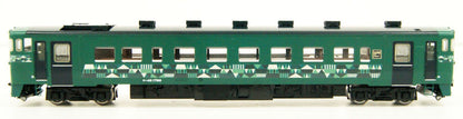  Tomix 98101 JR Type KIHA 40-1700 Diesel Car (Sanmei/Shisui) 2 Cars Set (N Scale)