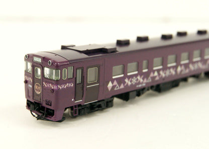 Tomix 98101 JR Type KIHA 40-1700 Diesel Car (Sanmei/Shisui) 2 Cars Set (N Scale)