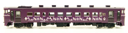  Tomix 98101 JR Type KIHA 40-1700 Diesel Car (Sanmei/Shisui) 2 Cars Set (N Scale)