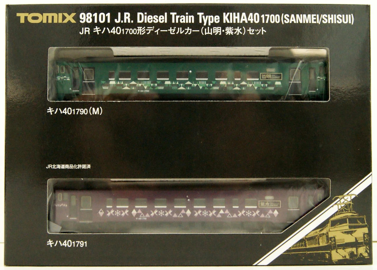  Tomix 98101 JR Type KIHA 40-1700 Diesel Car (Sanmei/Shisui) 2 Cars Set (N Scale)