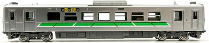  Tomix 98109 JR Type H100 Diesel Car 2 Cars Set (N Scale)