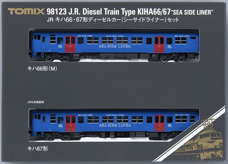  Tomix 98123 JR Type KIHA66/67 Diesel Car (Seaside Liner) 2 Cars Set (N Scale)