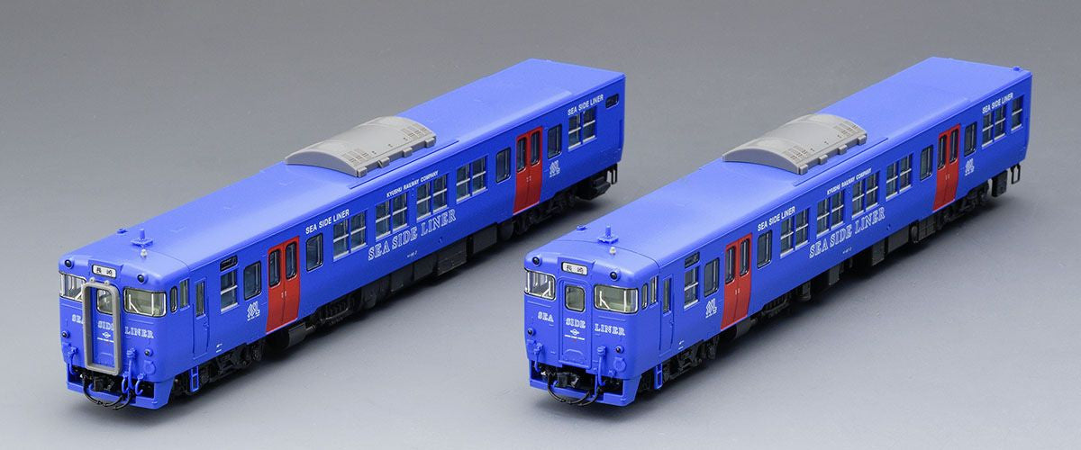  Tomix 98123 JR Type KIHA66/67 Diesel Car (Seaside Liner) 2 Cars Set (N Scale)