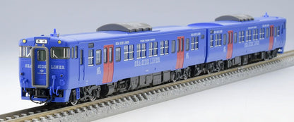  Tomix 98123 JR Type KIHA66/67 Diesel Car (Seaside Liner) 2 Cars Set (N Scale)