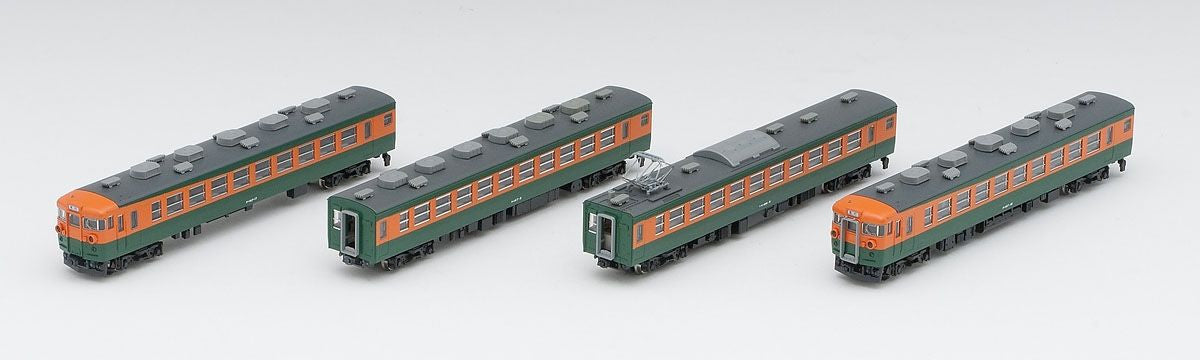  Tomix 98221 JNR Series 167 (Air-Conditioned/ Shonan Color) 4 Cars Set (N Scale)
