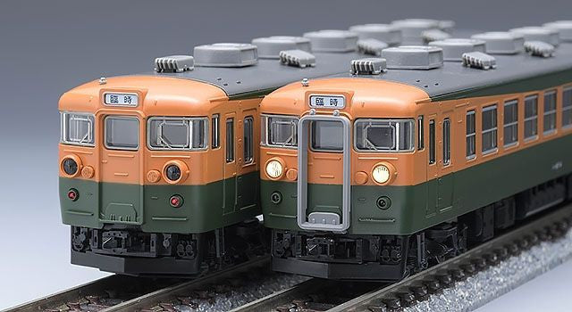  Tomix 98221 JNR Series 167 (Air-Conditioned/ Shonan Color) 4 Cars Set (N Scale)