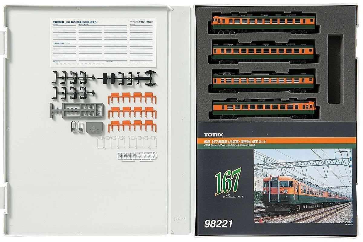  Tomix 98221 JNR Series 167 (Air-Conditioned/ Shonan Color) 4 Cars Set (N Scale)