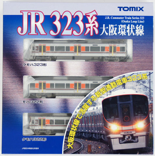  Tomix 98230 JR Series 323 Commuter Train (Osaka Loop Line) 3 Cars Set (N Scale)