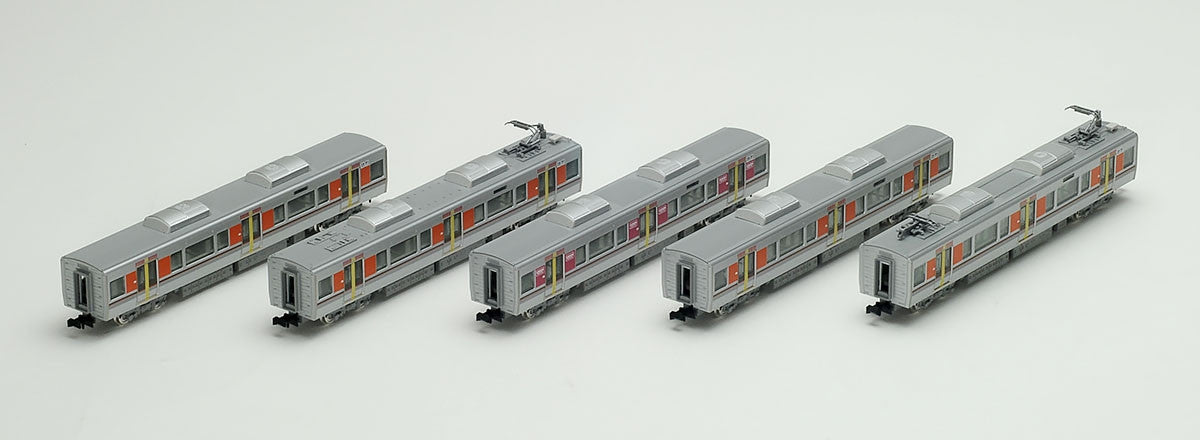  Tomix 98231 JR Series 323 Commuter Train Osaka Loop Line 5 Cars Add-on Set (N Scale)