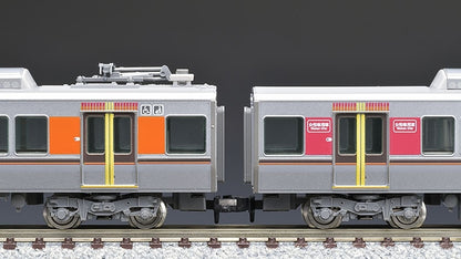  Tomix 98231 JR Series 323 Commuter Train Osaka Loop Line 5 Cars Add-on Set (N Scale)