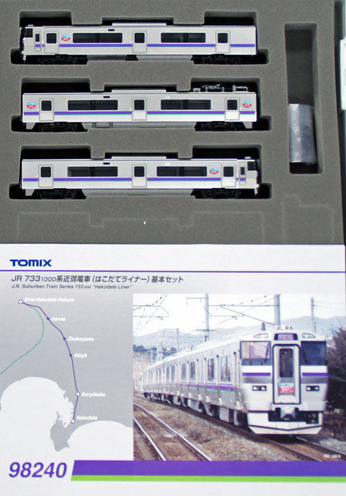  Tomix 98240 JR Series 733-1000 Suburban Train 'Hakodate Liner' 3 Cars Set (N Scale)
