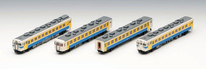  Tomix 98258 JR Diesel Train Series KIHA 58 (Himi Line/KISAHA34) 4 Cars Set (N Scale)