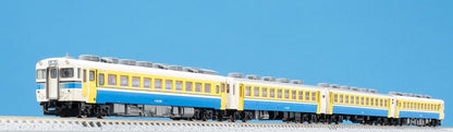  Tomix 98258 JR Diesel Train Series KIHA 58 (Himi Line/KISAHA34) 4 Cars Set (N Scale)
