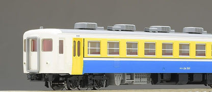  Tomix 98258 JR Diesel Train Series KIHA 58 (Himi Line/KISAHA34) 4 Cars Set (N Scale)