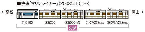  Tomix 98259 JR Series 223-5000 Series 5000 'Marine Liner' 5 Cars Set A (N Scale)