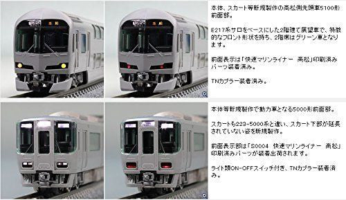  Tomix 98259 JR Series 223-5000 Series 5000 'Marine Liner' 5 Cars Set A (N Scale)