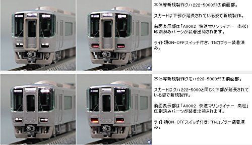  Tomix 98259 JR Series 223-5000 Series 5000 'Marine Liner' 5 Cars Set A (N Scale)
