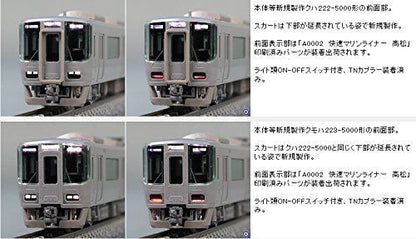  Tomix 98259 JR Series 223-5000 Series 5000 'Marine Liner' 5 Cars Set A (N Scale)