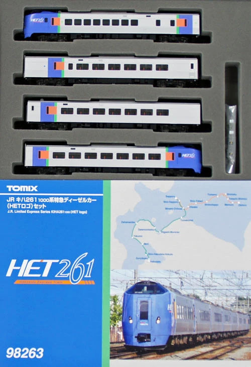  Tomix 98263 JR Limited Express Series KIHA261-1000 (HET Logo) 4 Cars Set (N Scale)