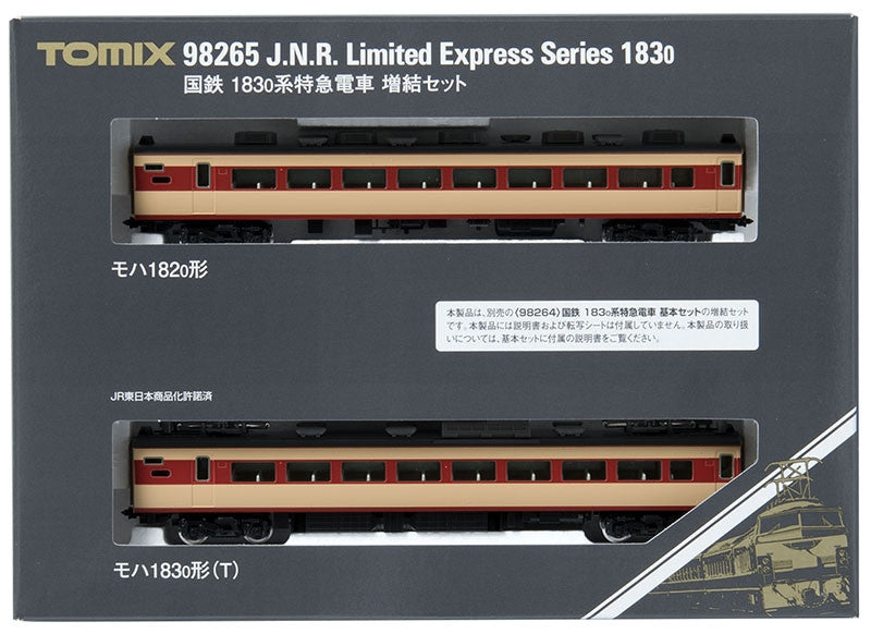  Tomix 98265 JNR Series 183-0 Limited Express 2 Cars Add-on Set (N Scale)