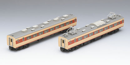  Tomix 98265 JNR Series 183-0 Limited Express 2 Cars Add-on Set (N Scale)