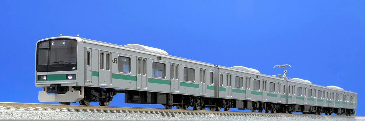  Tomix 98277 JR Series 209-1000 Commuter Train 4 Cars Set (N Scale)