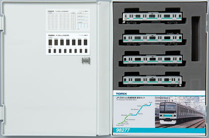  Tomix 98277 JR Series 209-1000 Commuter Train 4 Cars Set (N Scale)