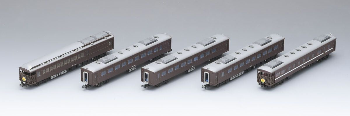  Tomix 98279 JR Coaches Series 35-4000 'SL Yamaguchi' 5 Cars Set (N Scale)