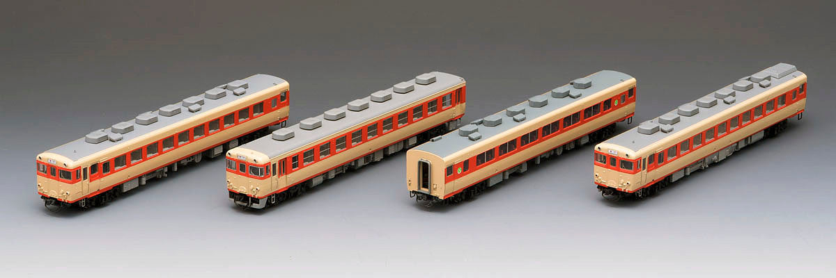  Tomix 98283 JNR Diesel Train Series KIHA 58 (Yufu) 4 Cars Set (N Scale)