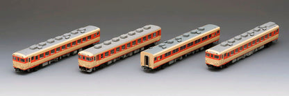  Tomix 98283 JNR Diesel Train Series KIHA 58 (Yufu) 4 Cars Set (N Scale)