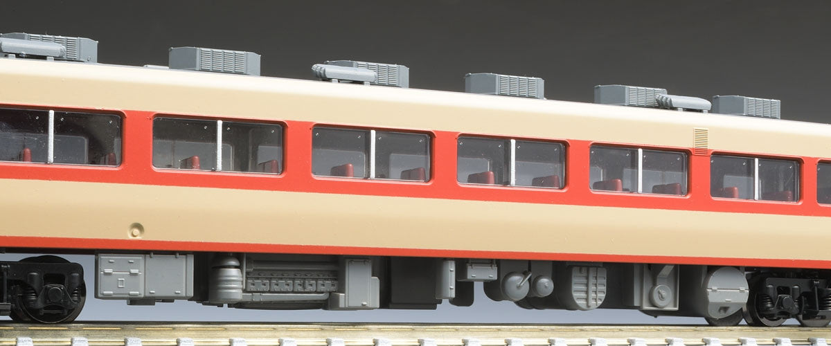  Tomix 98283 JNR Diesel Train Series KIHA 58 (Yufu) 4 Cars Set (N Scale)
