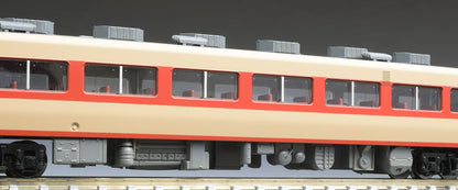  Tomix 98283 JNR Diesel Train Series KIHA 58 (Yufu) 4 Cars Set (N Scale)